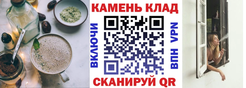 Печенье с ТГК марихуана  купить  сайты  omg ТОР  shop состав  Фёдоровский 