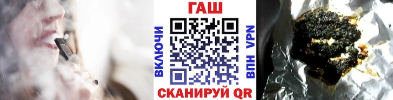 ГАШИШ гашик  OMG зеркало  Фёдоровский 