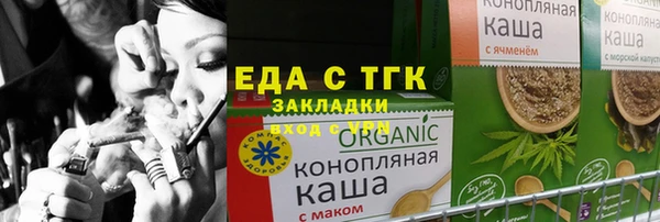 СК Наволоки