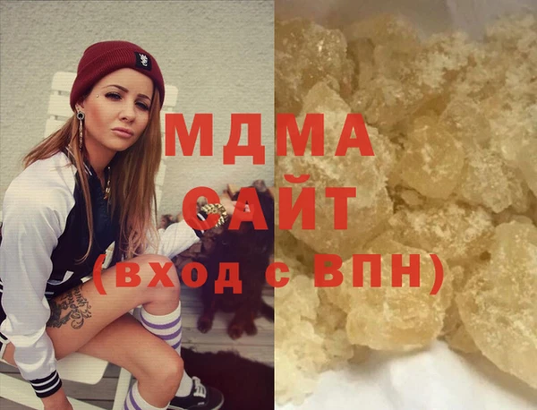 мдпв Алзамай