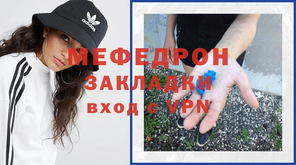 эйфоретик Алексеевка