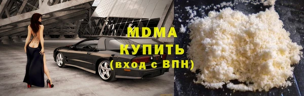 эйфоретик Алексеевка