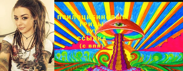эйфоретик Алексеевка