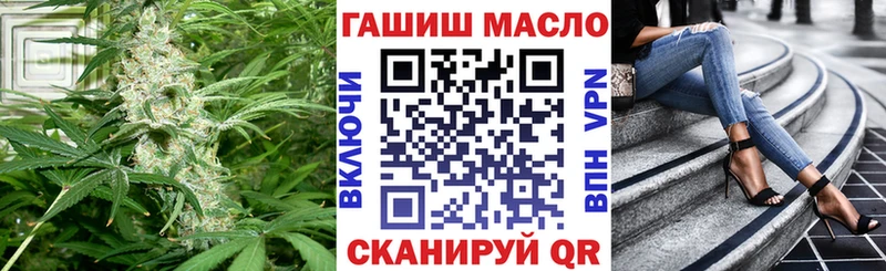 продажа наркотиков  Фёдоровский  Дистиллят ТГК вейп с тгк 
